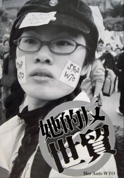 Her Anti-WTO