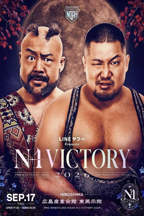 NOAH N-1 Victory 2026 ~ Day 5